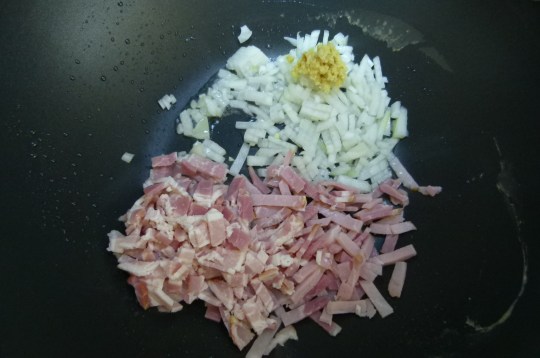 MissFoodFairy's bacon, onion and ginger for fried rice