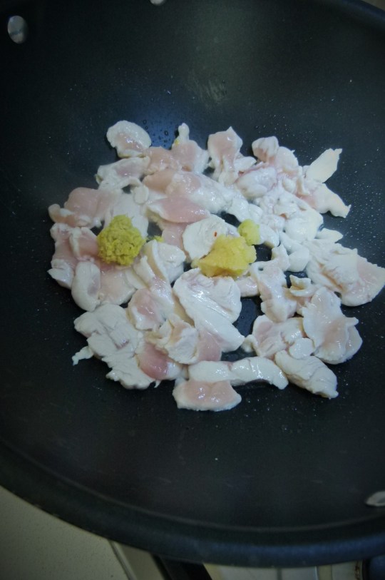 MissFoodFairy's ginger & garlic added to chicken
